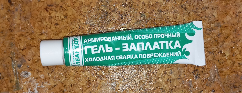 ����-�������� ������������ ������������ 15�� ������