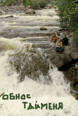 водопад.jpg водопад.jpg