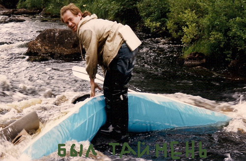 сломана.jpg сломана.jpg