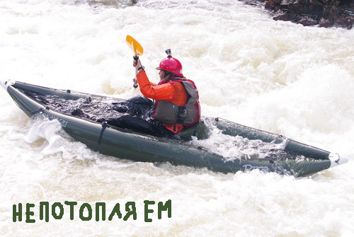 каньон с водой.jpg каньон с водой.jpg